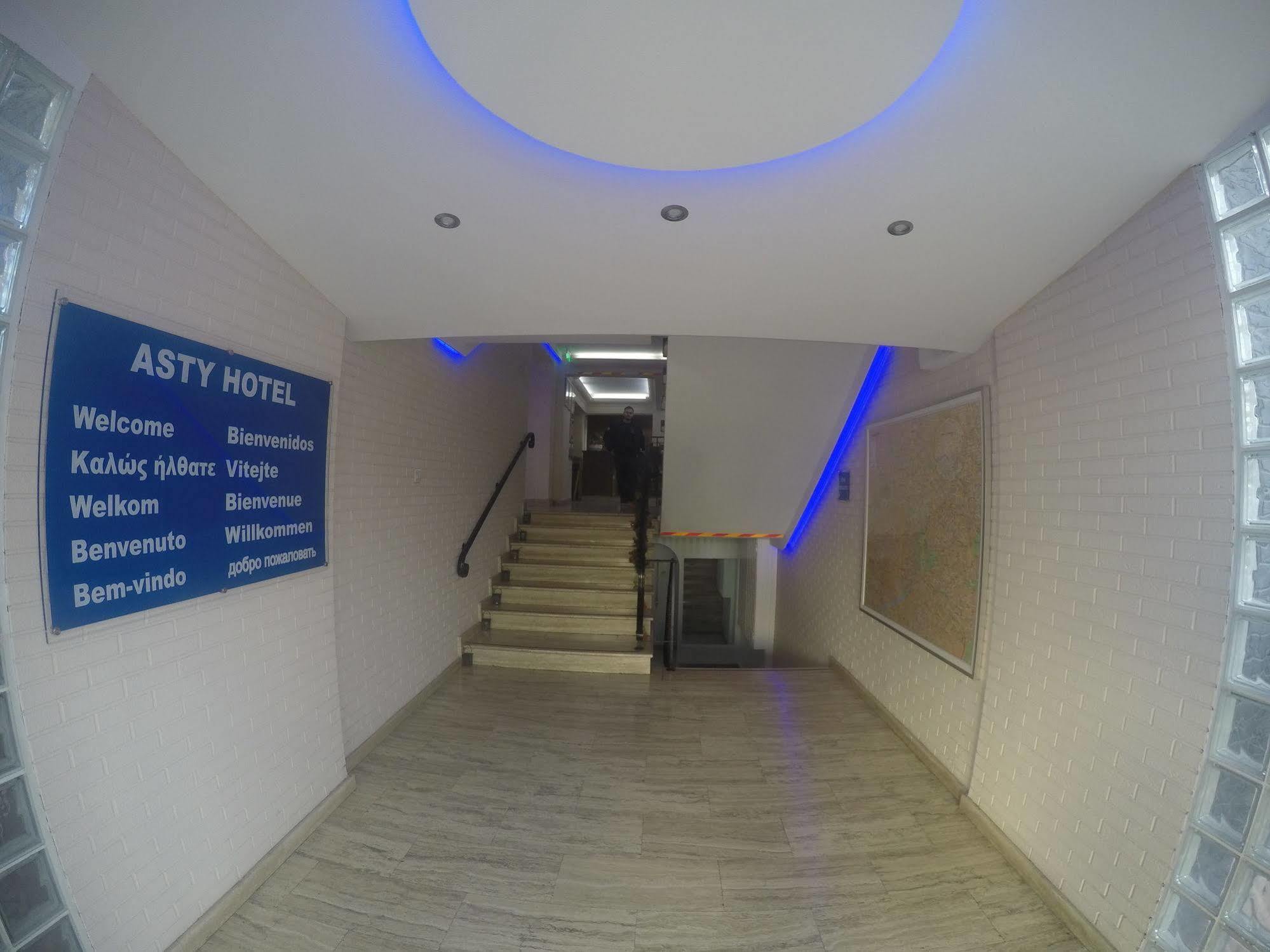 Asty Hotel Nicosia Buitenkant foto